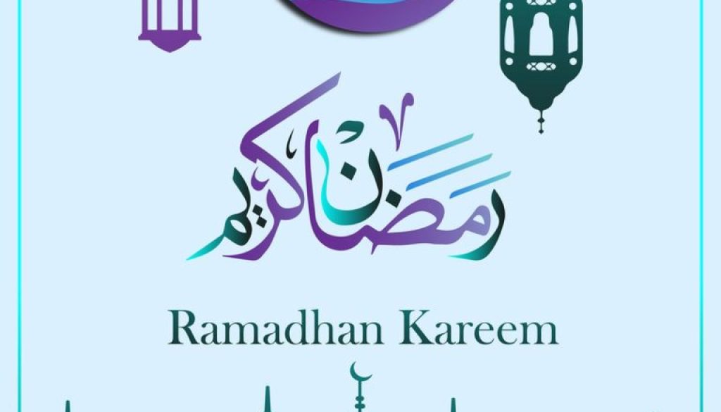 gambar-ucapan-marhaban-ya-ramadhan-6
